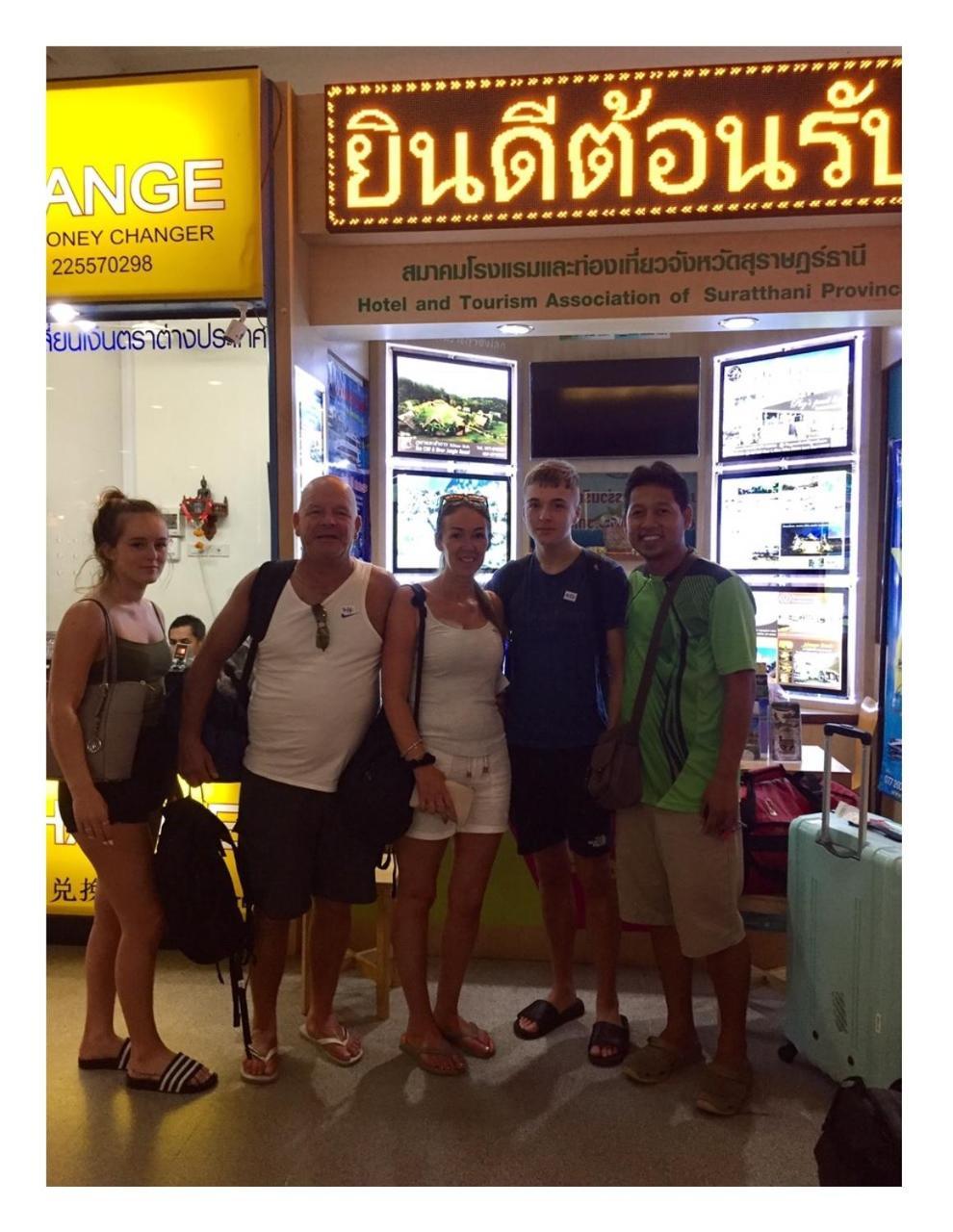 You In House Urt Surathani Airport Surat Thani Ngoại thất bức ảnh