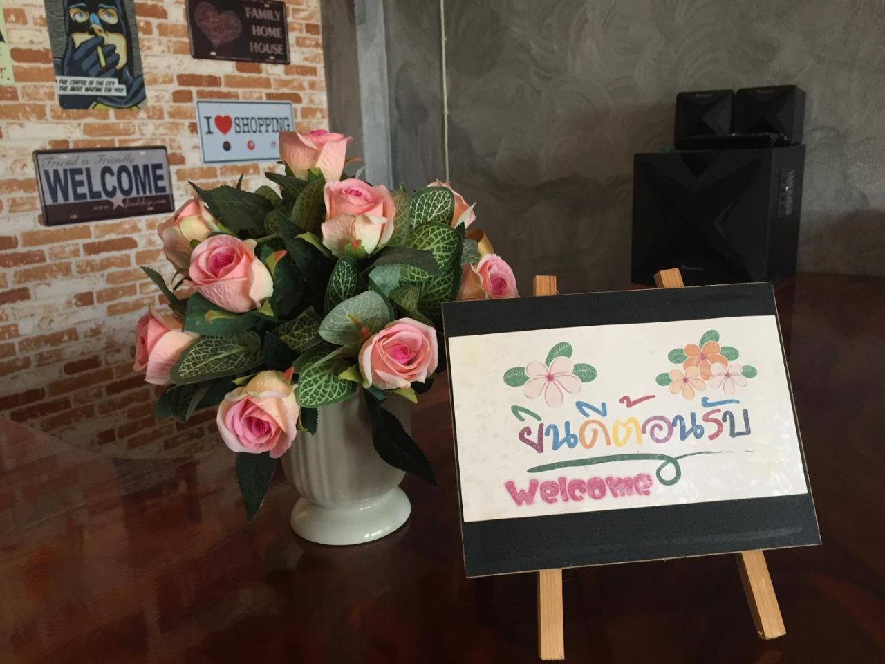 You In House Urt Surathani Airport Surat Thani Ngoại thất bức ảnh