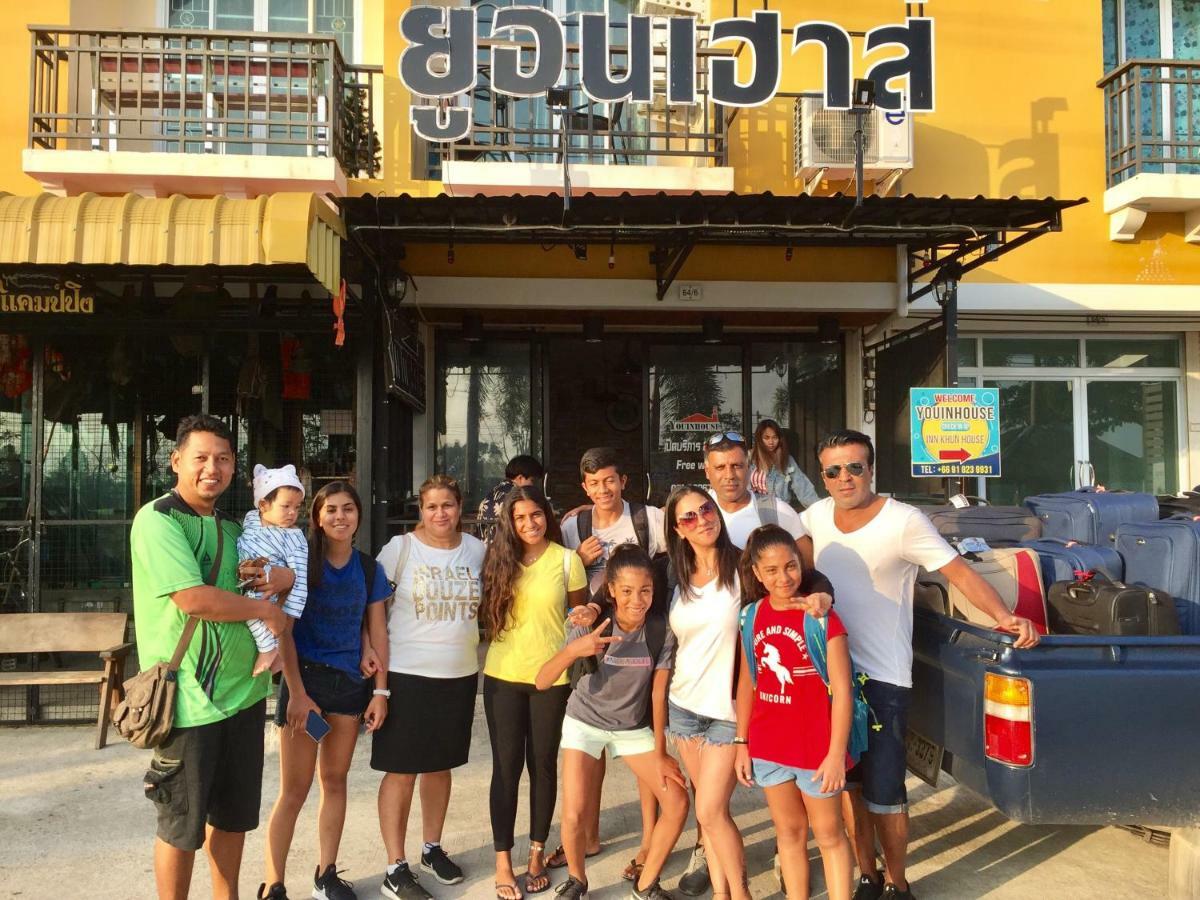 You In House Urt Surathani Airport Surat Thani Ngoại thất bức ảnh