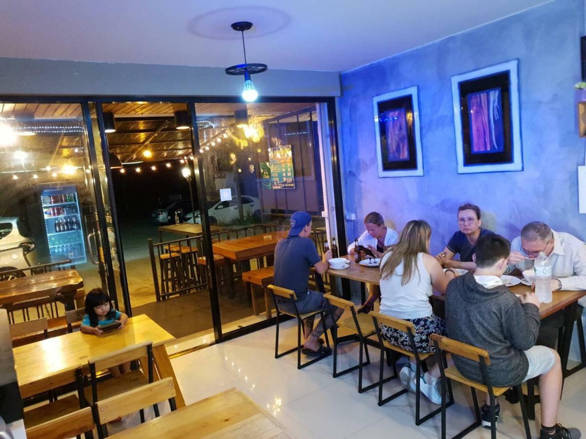 You In House Urt Surathani Airport Surat Thani Ngoại thất bức ảnh